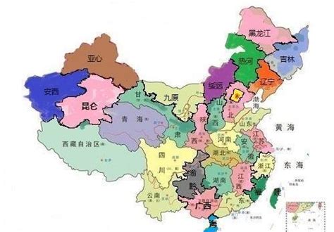 中國北方|中国南方与北方